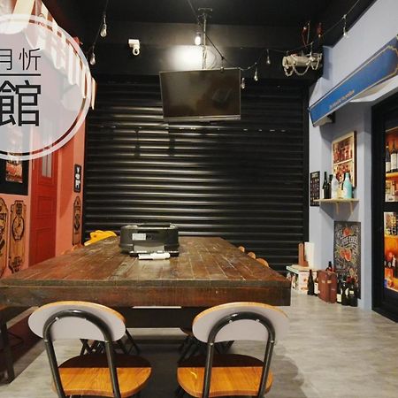 Ncstyle新群風格民宿 包棟 烤肉 Ktv兒童遊戲區 Wujie Exterior foto